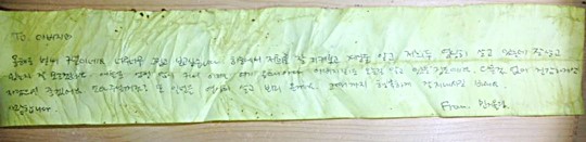 ƹ, ʹ ;䡱 ĳٱ з ѱ  Ŭ  