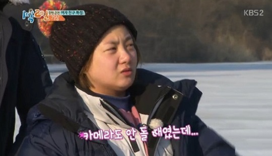 12ϡ ڳ ׸ ҽϰ  ü ȴ١    