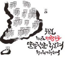  γ ȰΡ ûĶ׶ǹȭȸ ̴    