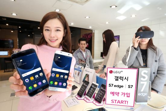 3 S7 డ 4Ϻ   