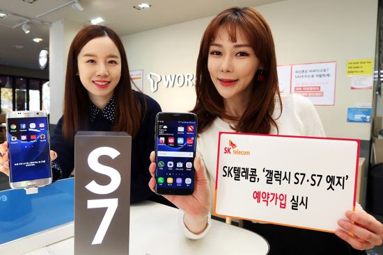 3 S7 డ 4Ϻ   