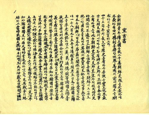  ؿ 150 ǿ   Ҵ١Ͽ    硯߰  