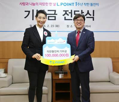 L.POINT,  ڻ翡 1   