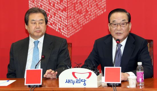 여론조사 문건 유출 파문에 휩싸인 새누리당  