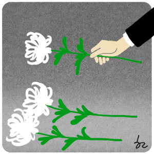 [ھ]    