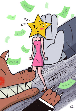 또 ‘연예인 스폰서’ 추문… 이번엔 美 원정 성매매  