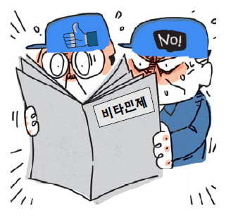 [  ̽ üũ-Ÿ C ] ϸ ȿ    ٰ  Ȯ  