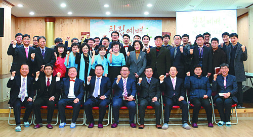 광주전남소방선교회 창립예배… “생명구하기 사명 감당”  