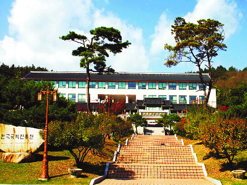 민간 기록유산 43만점 기탁 받아 국내 최다 소장… 한국국학진흥원 개원 20주년  