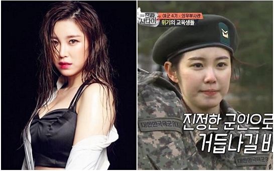 ‘진짜사나이’ 전효성의 재발견… 극과 극 매력  