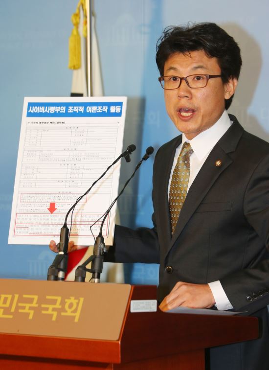 진성준 