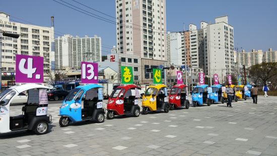 부산시선관위,전국 첫 전기차로 4.13총선 홍보  