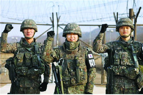 ҳ  㹫 顦   DMZ   