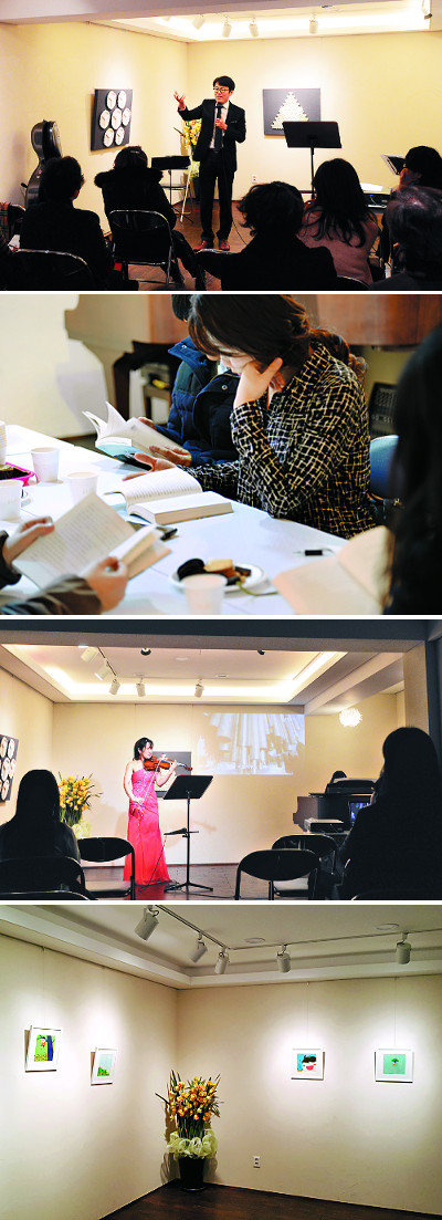 [´] ȸ  ȭ   ΰ Ͽ ϴ ȸ ڡ  