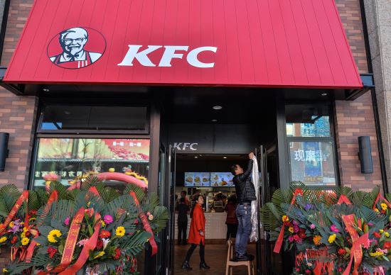 KFC ? ƼƮ ع 3600m  ο ù    