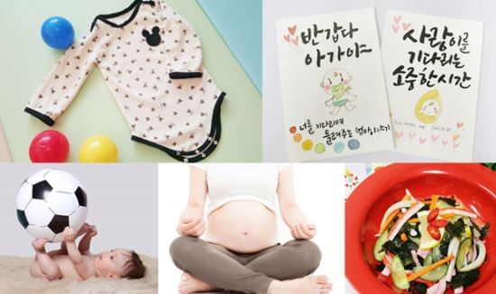 전문가가 추천하는 특별한 태교, ‘퀸스마미 태교학교’  