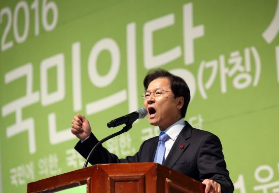 천정배 “최후 통첩 시한은 지났다...좀더 노력해보겠다”  