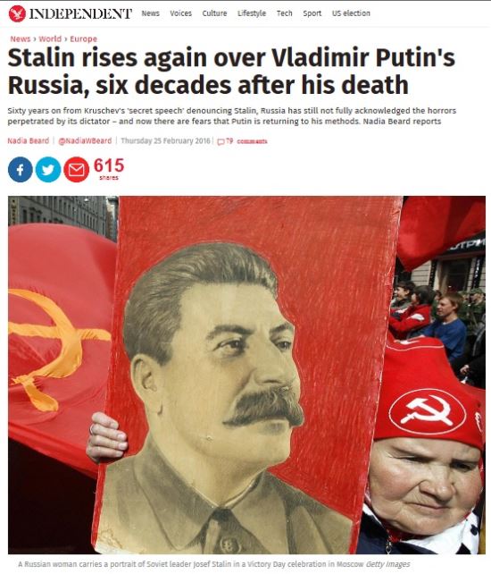 þ, Ż Ȱ  