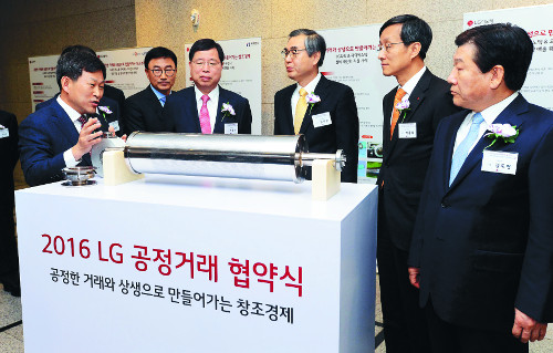 LG, »翡 8432   °衯   