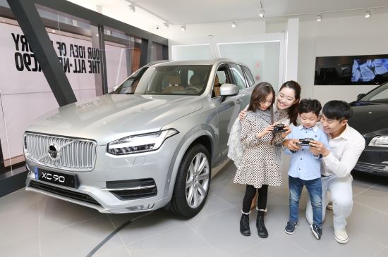 [] ڵ 'ôXC90'   ̽   