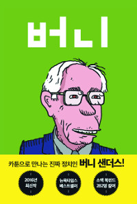 [տ  å-] ڸ 뼱 ǳ   ġ ö  