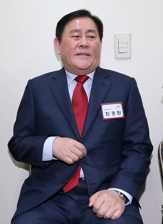 최경환 