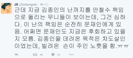  ,    븩ϰ ִ١  
