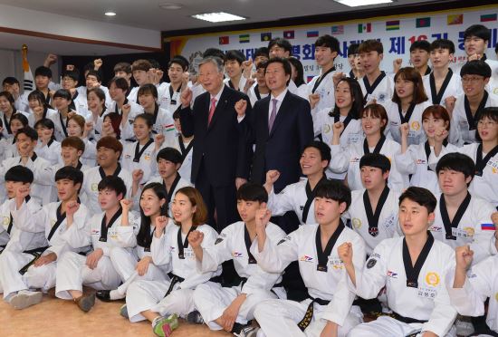 [포토] 세계태권도평화봉사재단 해단식  