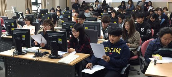 나사렛대 장애가진 신입생 100여명 위해 도우미 300여명 선발교육  