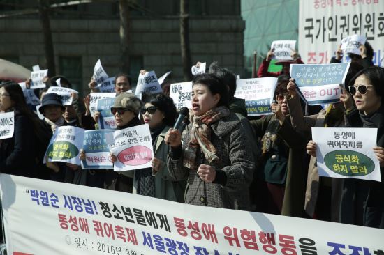 교계 및 시민단체 