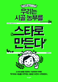 [300 б]  츮 ð θ Ÿ   
