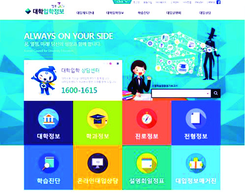  Խ    Ρ뱳  𰡡 3 25   