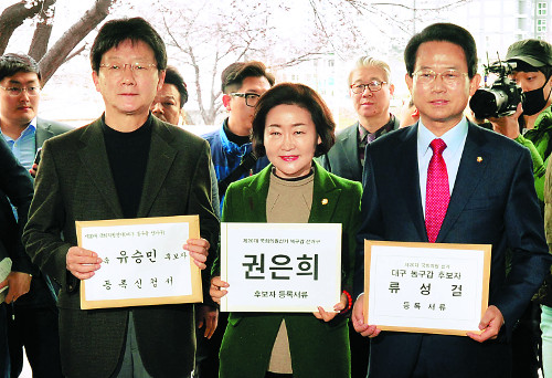     롯 õ  