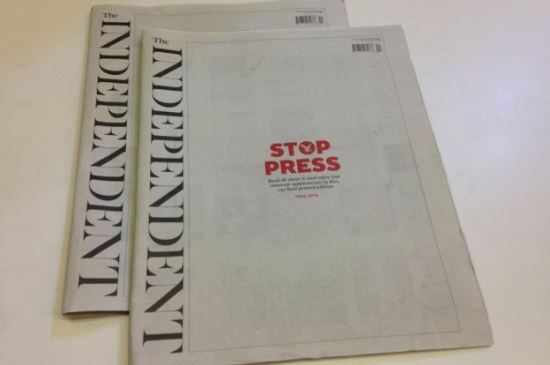 εƮ μ⸦ ߴ(STOP PRESS)  