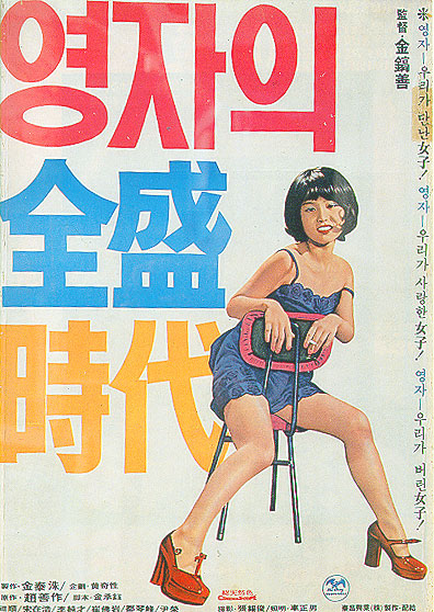 ȭ ˿ ڷ մϴ ڷ 50   ¿ ڡ  ô롯   