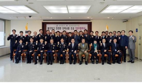 빮û-빮, ϰ  ȸ    