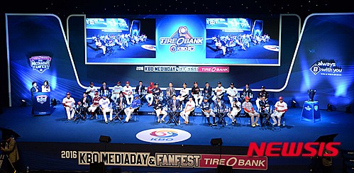 [KBO ̵]  忣   ߡ   