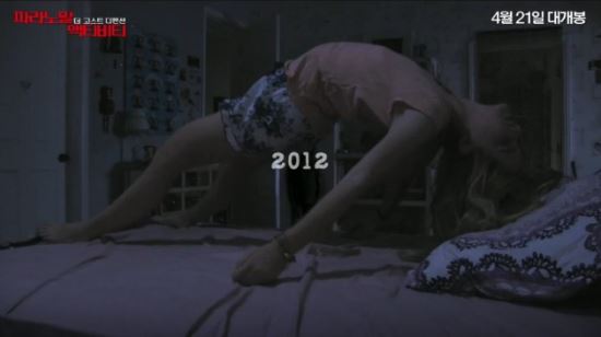 , , ǡ Ķ븻 ƼƼ:  Ʈ ǡ  