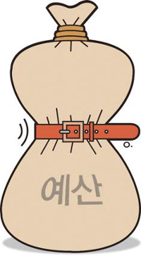 재량지출 10% 다이어트… 일자리 창출에 쏟는다  