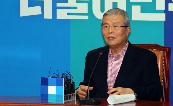 ,  ó   ຸ, 뱸  