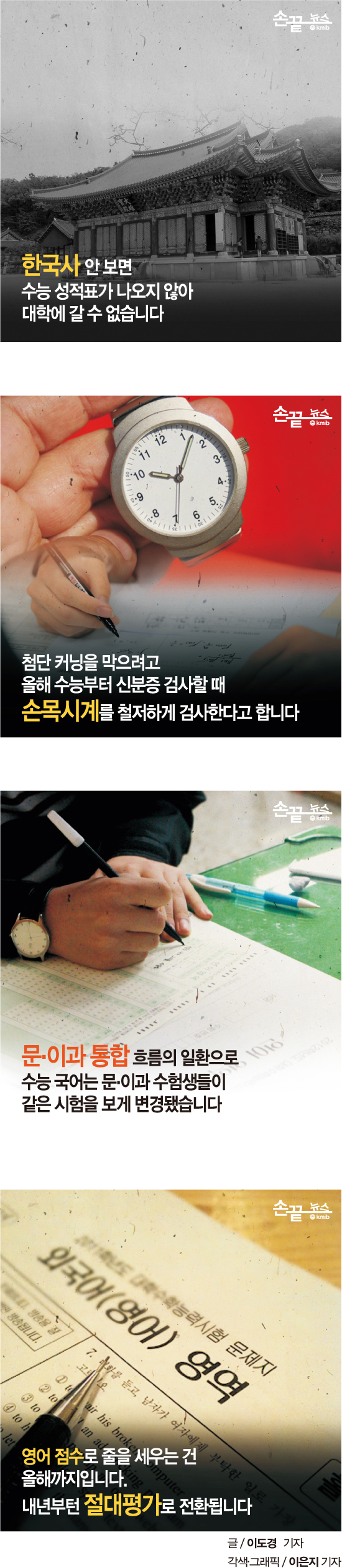 [ճ]  ٲ  