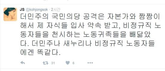   Ǵ ,ں «« 뵿  
