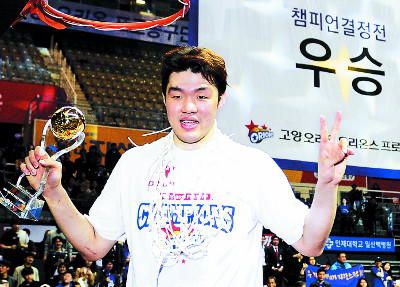 񸮾ѵ ¦ KBL θ ̽,  14     