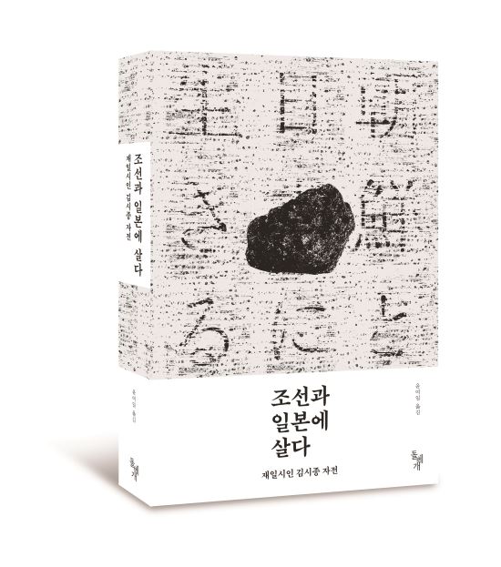 [  Ű]   翡  о 4.3   