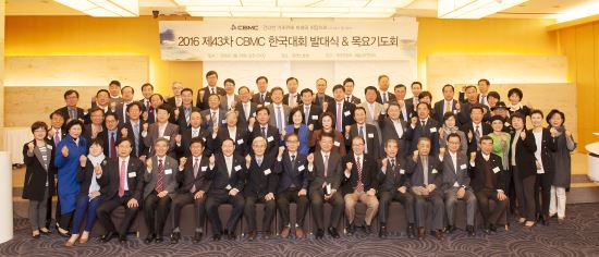 ѱCBMC 