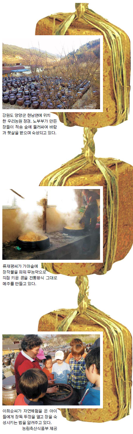  Ρ 70 ͳ κ, п ١  츮  κ  