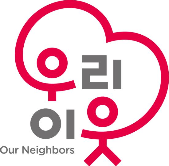 ȸ,  ¡ 귣 '츮̿'  1Ϻ     