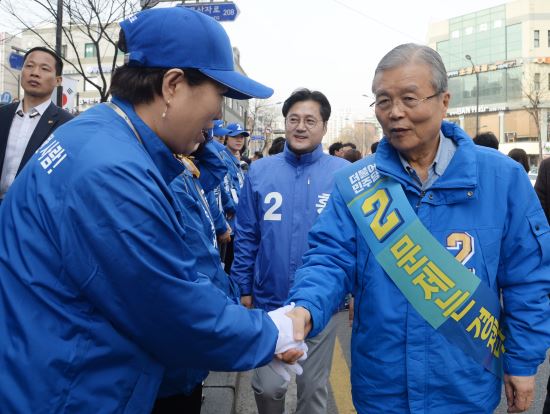 더민주, 서민금융공약 발표  