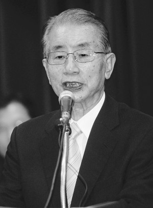 [´] 2, 3  Ű Ͼ  롯 ̷ߡ  