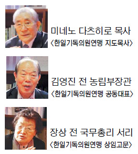 [´] 2, 3  Ű Ͼ  롯 ̷ߡ  